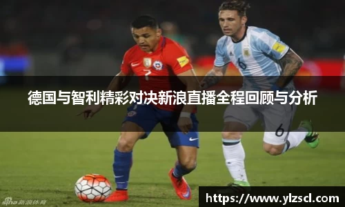 lewin乐玩