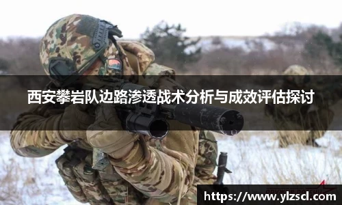 乐玩国际