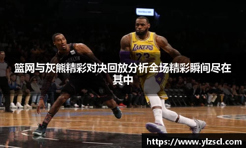 lewin乐玩官网