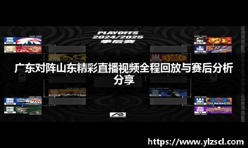 乐玩lewin国际